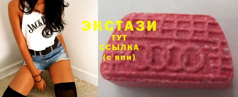 Купить наркотик аптеки Кашин MDMA  МЕФ  Каннабис  A-PVP 